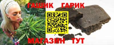 мет Будённовск