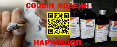 кокс Бугуруслан