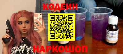 мет Будённовск