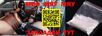 кокс Бугуруслан