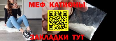 кокс Бугуруслан