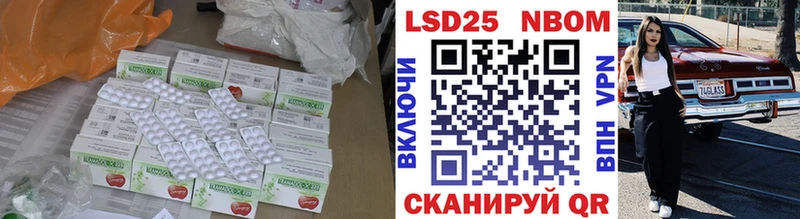 kraken ССЫЛКА  хочу наркоту  Кубинка  Лсд 25 экстази кислота 