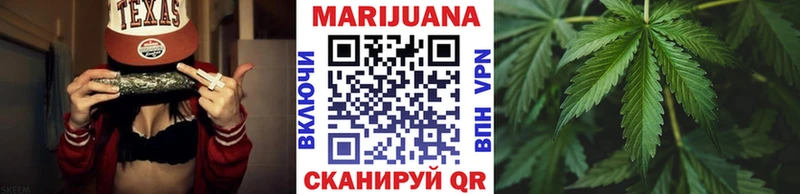 гидра сайт  Кубинка  Конопля марихуана 
